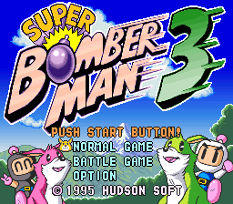 Super Bomberman 3 (Japan) (Beta) Title Screen